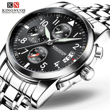 Kingnuos relógio masculino de quartzo, relógios de marca top de luxo da moda para negócios 2021, relógio masculino 2024 - compre barato