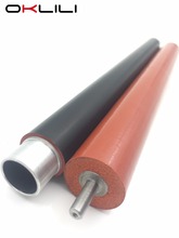 LY6754001 Heat Upper Fuser Roller + lower pressure roller for Brother HL3140 HL3150 HL3170 MFC9130 MFC9330 MFC9340 MFC9140 9270 2024 - buy cheap