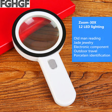 Fghgf portátil 30 vezes lupa com luz leitura identificação aventura ao ar livre handheld lupa observar a pele 2024 - compre barato