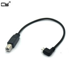 25cm USB 2.0 standard B Male to USB Micro 5 pin 5pin Male Right Angled 90 degree data Cable for tablet HUB hard disk printer 2024 - купить недорого