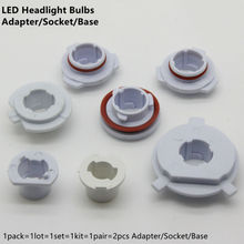 Soquete de adaptadores para lâmpadas led, 2 peças, suporte de lâmpada para h1 h3 h4 h8 h9 h11 9005 hb3 9006 hb4 h7, farol led 2024 - compre barato