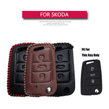 Leather Car Key Case Cover For Skoda Octavia Combi A7 Rapid Yeti Fabia Superb Remote Smart Key Fob Shell Holder Bag 2024 - buy cheap