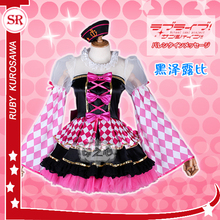 Anime! Lovelive! Sunshine! Aqours CYaRon Kinmirai Happy End Kurosawa Ruby sj Dress Uniform Pirate Cosplay Costume Free Shipping 2024 - buy cheap