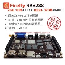 Free shipping  RK3288   board Firefly-RK3288 Android Linux 2024 - buy cheap