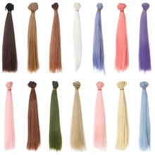 25cm*100CM doll Wigs/hair refires bjd hair black gold brown green straight wig thick hair for 1/3 1/4 BJD diy 2024 - buy cheap