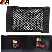 40x25cm Car Back Rear Trunk Seat Elastic String Net Mesh Trunk Storage Bag Cargo Cage Organizer Pocket Auto Styling Accessories 2024 - buy cheap