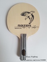Razer L1 L-1 table tennis RACKET training floor professional Table Tennis Blade for PingPong Racket wood 2024 - buy cheap