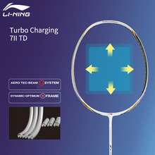 Li-ning-raqueta de bádminton 7II TD de carga Turbo, accesorio deportivo profesional de un solo forro, AYPM318 EJFM18 2024 - compra barato