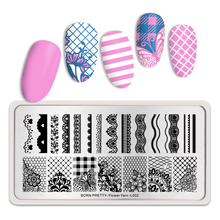 BORN PRETTY 1PC Nail Stamping Plates Lace Flower Pattern Nail Art Stamping Template Image Design Stainless Steel  Stencil Tools 2024 - buy cheap