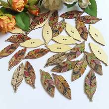 120pcs Multicolor feather 2 Holes Mixed bulk Wooden decorative Buttons Fit Sewing Scrapbooking for Crafts Decoration Accessories 2024 - buy cheap