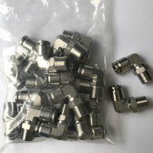 MPLS 8-04 8MM 1/2 thread  stainless steel 316 Push in fittings ,Pneumatic air fittings,metal fittings,Elbow 2024 - buy cheap
