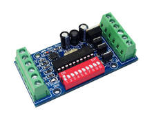 Мини-контроллер 3-канальный DMX512 RGB, простой 3CH DMX512 декодер, флэш-вход для каждого канала, макс. 15 А 2024 - купить недорого