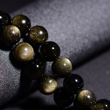 2-16mm Round Gold Obsiden Beads Natural Stone Beads For Jewelry Making beads 15'' DIY Beads Bracelets For Women Gift Trinket 2024 - buy cheap