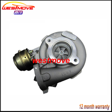 Núcleo de turbocompresor GT2056V Turbo CHRA 751243 14411-EB300 para NISSAN Navara D40 Pathfinder R51 2005-06 YD25 YD25DDTI 2.5L 174HP 2024 - compra barato