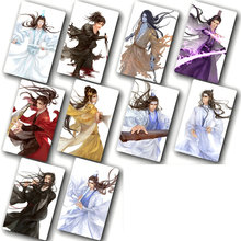 Mo Dao Zu Shi China Anime Card Sticker DIY Decoration Bus ID Waterproof Card Stickers Sticker 100pcs/Lot 2024 - buy cheap