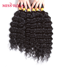Miss Rola 1B# Black Synthetic Rose Wave Hair Extensions 6pcs/Pack Kanekalon Fiber Wavy Weave for Women 14-18 inch Weaving 2024 - buy cheap