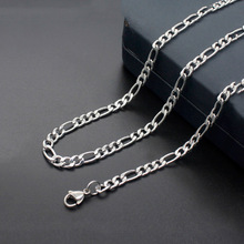3mm 5mm 7mm Stainless Steel NK Figaro Chain Necklace DIY Party Jewelry Chain for Hand-made Men Women Necklace Accessories 60CM 2024 - buy cheap