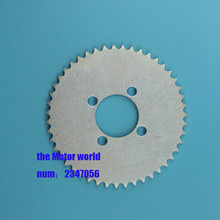 NEW 25H 47T Chain Sprocket Electric Scooter Rear Sprocket 29mm Dia (Scooter Parts/Electric Scooter Spare Parts) 2024 - buy cheap