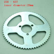 Good quality  25H 65T 29mm Rear Sprocket fit Gas Scooter Mini MotorcyclePocket Bike Quad 4 Wheeler Scooter 2024 - buy cheap