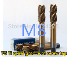 Free delivery 10PCS TG M8*1.25 yellow coated high speed steel machine taps spiral groove machine tap 2024 - buy cheap