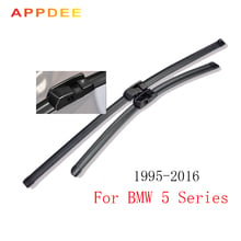 APPDEE Wiper Blades For BMW 5 Series E39 E60 E61 F07 F10 F11 1995-2016 Windscreen Rubber Car Accessories High Quality 2024 - buy cheap