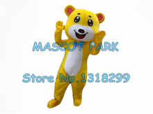 yellow bear mascot costume custom adult size cartoon character cosply carnivla costume 3317 2024 - buy cheap