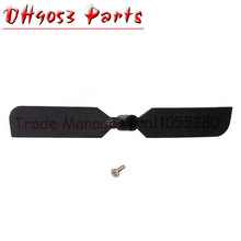 DH 9053 dh9035 rc Helicopters parts accessories DH 9053-21 Tail Blade from origin factory 2024 - buy cheap
