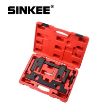 For BMW N20/N26 4 Cylinder Turbo Vanos Cam Camshaft Alignment Engine Timing Locking Master Tool Kit SK1061 2024 - buy cheap