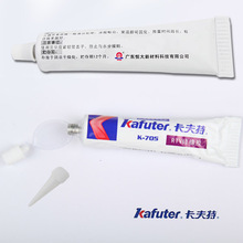 Kafuter k-705 RTV Silicone Rubber Electronic Glue Sealant Transparent Organosilicon 45g high quality 2024 - buy cheap