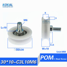 [U30 * 10-C3L10M6] 10 pcs dinheiro-máquina de contagem de alta qualidade gaveta deslizante roda do rolo eixo Do Parafuso M6 U sulco da polia 6*30mm 2024 - compre barato