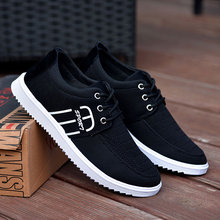 New Casual Shoes Men Breathable Canvas Shoes For Men Fashion Espadrilles Men Flats Luxury Shoes Casual Trainers Men Footwear39-4 2024 - buy cheap