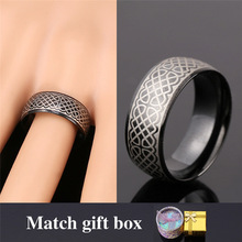 Black Ring For Men Trendy Jewelry With Gift Box Free Shipping  Fashion Jewelry Vintage Men's Ring 316L Stainless Steel GR995 2024 - buy cheap