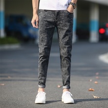 Мужские облегающие джинсы, серые джинсы, новые модные мужские брюки-карандаш, узкие джинсы, мужские длинные джинсы скинни на весну 2024 - купить недорого