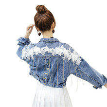 2019 Spring Autumn New Denim Jacket Short Denim Jacket Embroidery Loose Bat Sleeve Denim Jacket Female Student Jacket K35 2024 - buy cheap