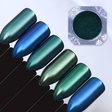 Green Blue Series Prussia Pearl Nail Powder Shell Glimmer 1.5g Shimmer Powder Dust  Nail Art Decoration 2024 - buy cheap