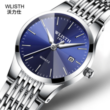 WLISTH-relojes de cuarzo para mujer, reloj de pulsera de acero, resistente al agua, luminoso, exquisito 2024 - compra barato