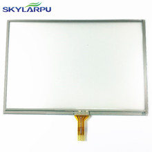 skylarpu New 5-inch Touch screen for GARMIN nuvi 2470LT 2470LMT GPS Touch screen digitizer panel replacement 2023 - buy cheap
