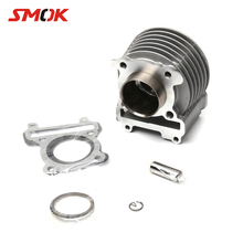 Smok-kit de cilindro original para motocicleta, acessórios para scooter, 52.4mm, kit com pistão, bloco de cilindro, pinos, yamaha bws x 125, cygnus 125 2024 - compre barato