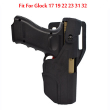 Тактическая кобура Glock 17 19 22 23 31 32 с ремнем для пистолета, армейская Военная охотничья поясная кобура, чехол для страйкбольного оружия, кобура для праворучного пистолета 2024 - купить недорого