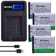 Batmax 4Pcs LI-40B LI-42B NP-45 Battery + LCD USB Charger for Olympus for FUJIFILM fuji NP-45 NP 45 NP45 NP 45A 45B 45S EN-EL10 2024 - buy cheap