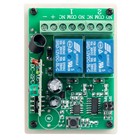 DC 12V 2 CH 2CH RF Wireless Remote Control Switch System teleswitch 1X Transmitter + 1 X Receiver,315/433 MHZ - compare prices DC 12V 2 CH 2CH RF Wireless Remote Control Switch System teleswitch 1X Transmitter + 1 X Receiver,315/433 MHZ - compare prices