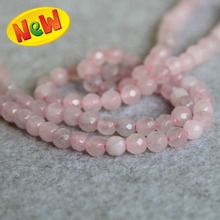 (Min Order1) 6mm Fashion Natural Pink Chalcedony Beads Round Stone Loose Beads 15inch Faceted Jewelry Making Design Wholesale 2024 - buy cheap