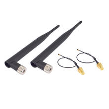 4 piece/lot 5dBi 2.4GHz RP-SMA Male Wifi Antenna +2 piece IPX to RP-SMA Jack Male Pin Extension Cord Pigtail Cable 17cm 2024 - buy cheap