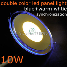 10W double color led panel light Warm white+Blue round recessed ceiling lights lamp for home lighting 2024 - buy cheap