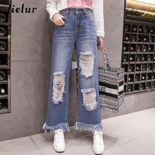 Jielur-calça jeans feminina, jeans azul, rasgado, com borla, de cintura alta, moda outono 2021 2024 - compre barato