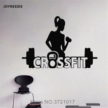 JOYRESIDE Fitness Crossfit Sport Wall Motivation Workout Decals Vinyl Sticker Gym Bedroom Living Room Decoration Art Mural A1567 2024 - buy cheap