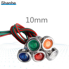 10mm 12V LED indicator light with 18cm wire sigal lamp 2024 - buy cheap