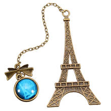 2017 New Vintage Eiffel Tower Metal Bookmarks For Book Creative Item Kids Gift Korean Miniatures Decoration 2024 - buy cheap
