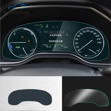 Car-styling transparent protective film Dashboard film Car Accessories For Toyota Avalon 2019 2024 - buy cheap