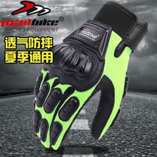 Summer Breathable Men Cross-country Motorcycle Riding  gloves knight locomotive racing glove Size M  L  XL  XXL 2024 - buy cheap